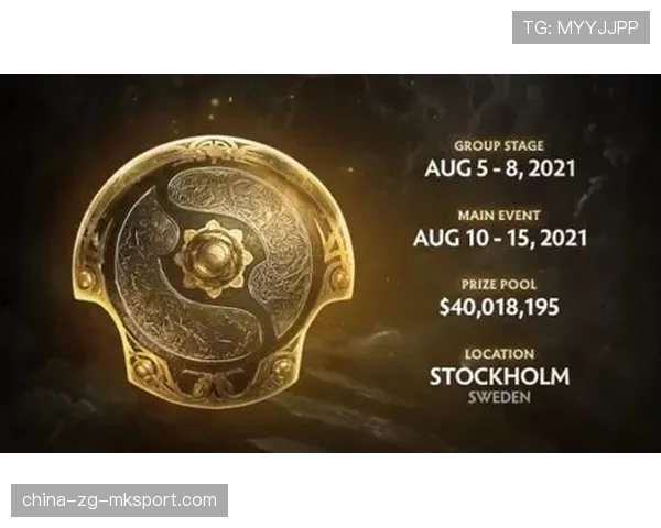 TI15上海站总决赛看点:传闻将有神秘嘉宾现场开启下一届TI的倒计时,会是谁?✨